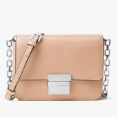 Michael Kors 女士小号真皮单肩包 $99.2（$124 额外8折）到手￥810
