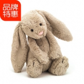jELLYCAT  害羞系列经典款 邦尼兔公仔 小号 18cm     99元包邮
