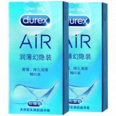 浓情臻选：Durex杜蕾斯 AiR 润薄幻隐装 避孕套 10只*2盒