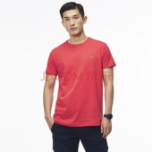 旗舰店490元！LACOSTE 法国鳄鱼 TH5275J1 男士T恤