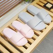 凑单品：网易严选 轻简四季居家拖鞋