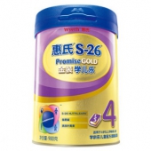 惠氏 S-26金装学儿乐奶粉旗舰版 4段 900g