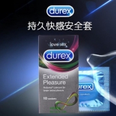 Durex 杜蕾斯 持久快感 避孕套 10只装 ￥35（可￥299-50）