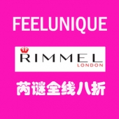 Rimmel芮谜 全场大促