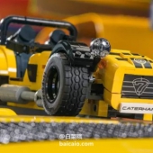 LEGO 乐高 21307 卡特汉姆手工车 新低$55.01 到手￥480
