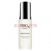 OLAY 玉兰油 Pro-X 专研方程式 夜间纯化精华原液 40ml+凑单品    144元包邮（289,299-155）