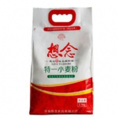 【京东超市】想念面粉 家用小麦粉2.5kg 饺子粉 面条粉馒头粉
