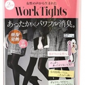 GUNZE WorkTights 80D女士连裤袜 2件