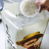 小编吃过的最好吃大米 老爹农场 正宗稻花香 10斤