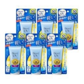 Biore 碧柔 AQUA 清爽水感保湿防晒霜SPF50+ 50g* 6个