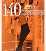 凑单！ ATSUGI 厚木 TIGHTS系列 140D 发热连裤袜 2双装