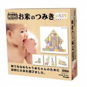 People 日本产 大米积木 幼儿磨牙玩具