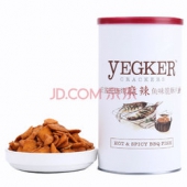 马来西亚进口！Yegker 跃客脆 脆酥片 烧烤麻辣鱼味 330g  7.97元（29.4元，满减+用券）