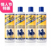 美国箭牌Mane'nTail经典护发素355ml*4瓶 99元包邮税