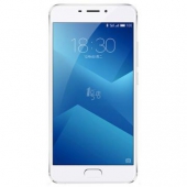 魅族 魅蓝Note5 全网通32GB 月光银 移动定制版 4G手机 双卡双待