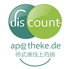 Discount-Apotheke 中文官网 DC德式康在线药房情人节促销