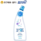 卫诺 清怡罗兰香氛洁净厕液 500克*2件