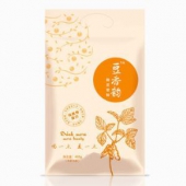 【京东超市】豆香韵 创意版 纯植物蛋白 营养早餐 内含16小条 甜豆浆粉 冲饮袋装400g*2件