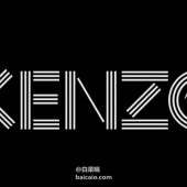 Kenzo、Love Moschino、Vivienne Westwood等多款新品额外8折