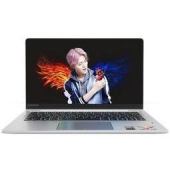 Lenovo联想 小新 Air 13 Pro 13.3英寸笔记本（i5 4G 256G 940MX）