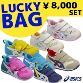 亚瑟士（ASICS） IDAHO BABY魔术贴童鞋+鞋垫福袋 2组装  2017年限量福袋