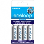 松下（Panasonic） 爱乐普 Eneloop 5号4节充电器套装 充放2100次