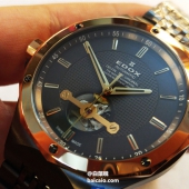 Edox 依度 Delfin系列 自动机械男表 $595 约￥4096