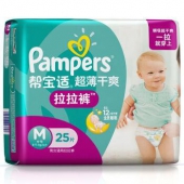 Pampers 帮宝适 超薄干爽 拉拉裤 M25片