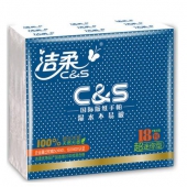 C&S 洁柔 布艺圆点系列 手帕纸三层 18包