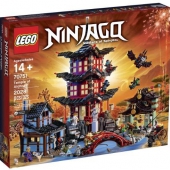 LEGO 乐高 70751 忍者神庙限量版 $159.99 到手￥1325