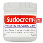 Sudocrem 屁屁乐 婴儿护臀膏清洁面膜 125g*2罐