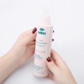 Nuxe 欧树 玫瑰花瓣洁面乳  200ml ￥55.55包邮包税（需用券）