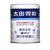 太田胃散 芳香性健胃消化药 210g