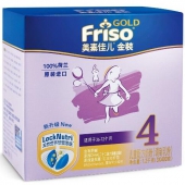 美素佳儿 4段较大婴儿配方奶粉1200g  ￥149包邮