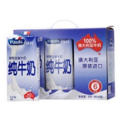 保利 全脂牛奶 纯牛奶  1L*6盒*2件