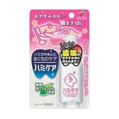 凑单品： 丹平制药 宝宝护齿喷雾 25g 草莓味