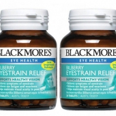 Blackmores 澳佳宝 越橘蓝莓素山桑子护眼胶囊 30粒*2瓶 ￥149包邮包税（￥159-10）