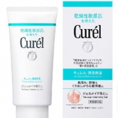 Curel 珂润 润浸保湿卸妆啫喱 130g*5支