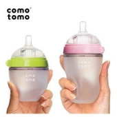 Comotomo 可么多么 宽口径硅胶奶瓶大小套装250ml+150ml