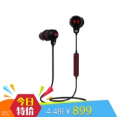 JBL Under Armour 运动蓝牙耳机