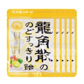 龙角散 润喉糖 青柠味 88g*6件 镇咳化痰