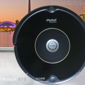 降￥270，iRobot Roomba 615 扫地机器人 新低￥1399元包邮（￥1999-600）