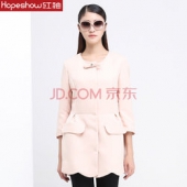 hopeshow  红袖   九分袖收腰简约中长款风衣  79元包邮