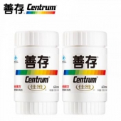 Centrum善存 佳维片 60片*2瓶*4件