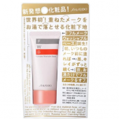 资生堂（Shiseido）   FWB 隔离妆前乳