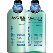 丝蕴（Syoss） 无硅水润洗护套装(洗发水500ml+润发乳500ml) (无硅油)