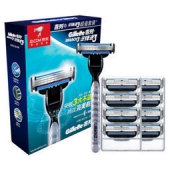 Gillette 吉列 锋速3 剃须刀 特供促销装（1刀头+8刀片）