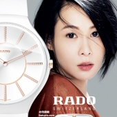 Rado 雷达 True Thinline 真薄系列 女士超薄陶瓷腕表 $799（$998.75 额外8折）约￥5500