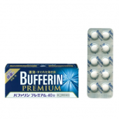 狮王（Lion） Bufferin Premium 速效止疼片 40片 日本国民常备药 速效不伤胃