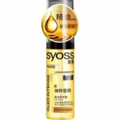 丝蕴  臻粹莹润精油养护露50ml     12元